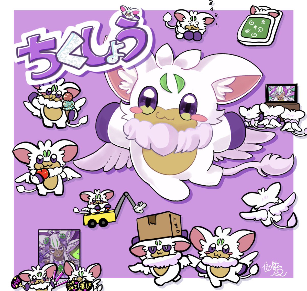 Post by やしはず on X: 絵を描きました