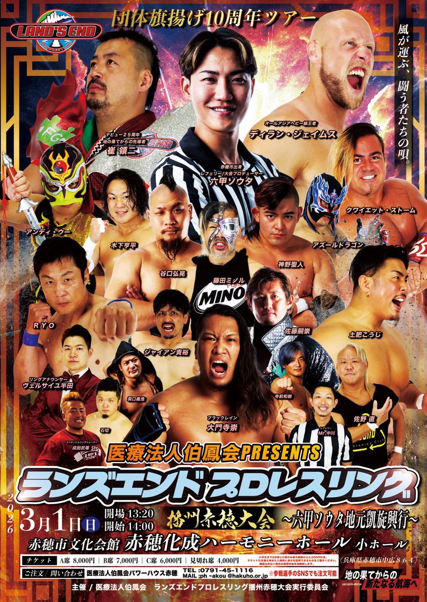 Kohei Kinoshita 木下亨平 (@KOUHEI00715) / Highlights / X