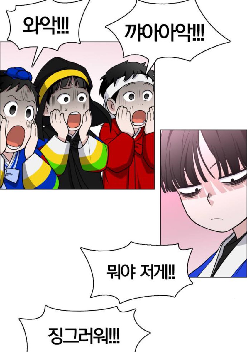 콩보리 tweet media