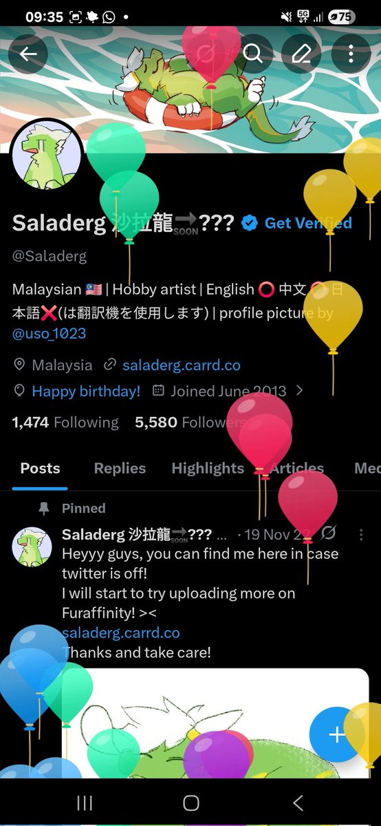 Saladerg 沙拉龍🔜UTFG tweet media