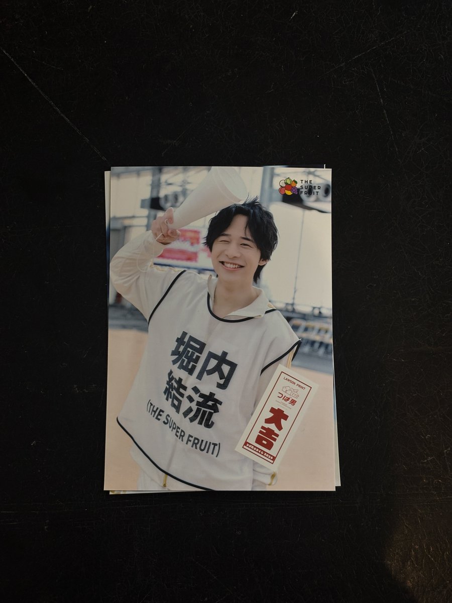星野晴海 (THE SUPER FRUIT) tweet media