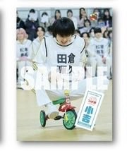 星野晴海 (THE SUPER FRUIT) tweet media