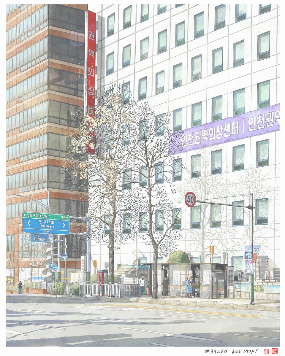 binna1012's tweet photo. < Bus Stop Series — 39250 Gil Hospital, Incheon >
- Media: Digital Drawing (iPad - Procreate)
- Year: 2026
- https://t.co/UYROO4WHPU

#버스정류장
#버스정류장연작
#정빛나버스정류장
#정빛나
#도시풍경
#일상의풍경
#인천풍경
#아침햇살
#봄이오는길
#urbanscape
#busstop
#digitaldrawing https://t.co/JDtmo7HgKI