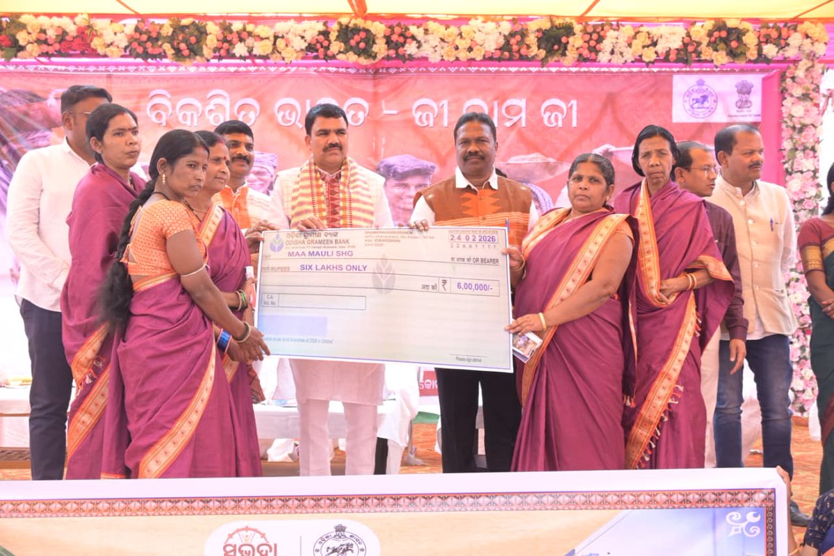 Collector & DM, Koraput tweet media