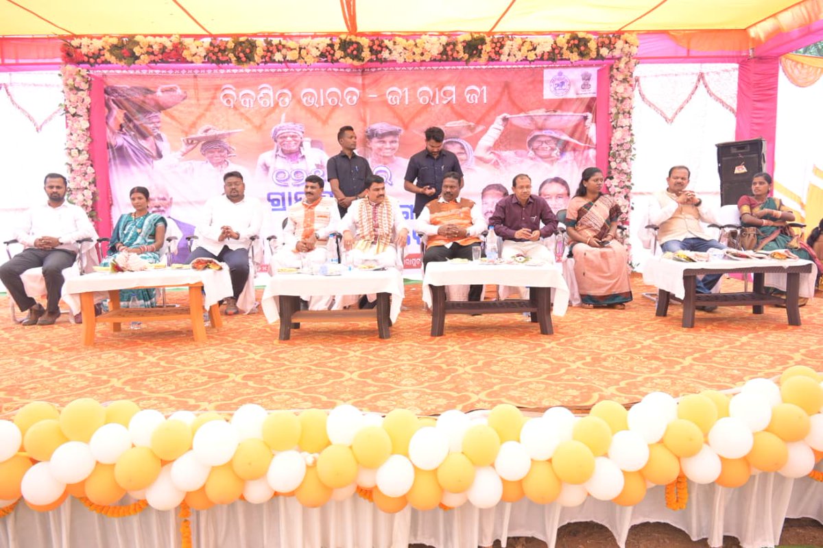 Collector & DM, Koraput tweet media