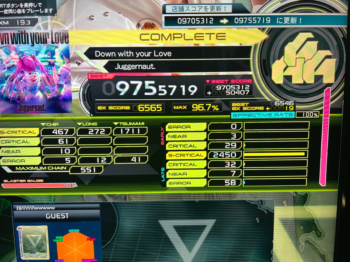 sdvx_in's tweet photo. つまみ理解する知能が無い奴には苦痛でしかない https://t.co/fIfZdrtZQg