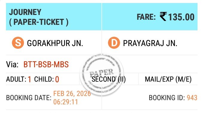 काशी एक्सप्रेस 15018 में जनरल बोगी के शौचालय गंदी अवस्था में है!
शौचालय में मग का भी सुविधा नहीं है!
सबसे पीछे जनरल बोगी में यह स्थिति दिखाई दे रहा है!संभवतः सभी बोगी में यह समस्या बनी हो,फिलहाल जनरल बोगी में शौचालय गंदी अवस्था में है! समाधान किया जाय.
<a href="/RailwaySeva/">RailwaySeva</a> <a href="/narendramodi/">Narendra Modi</a>