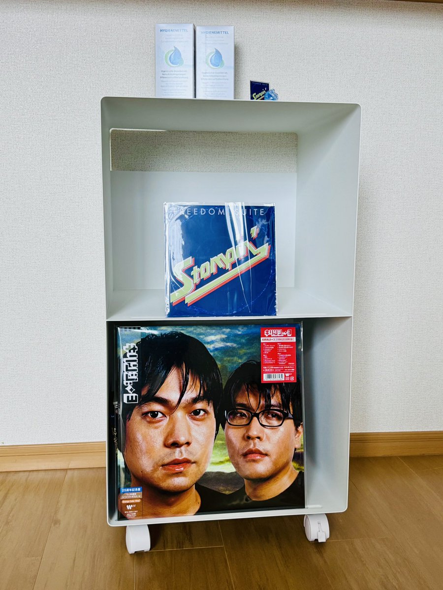 キリンジのレコード(新品)購入。