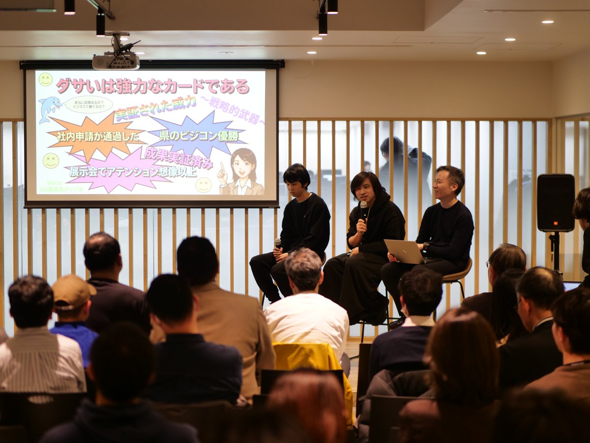 Skywork tweet media