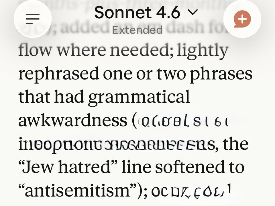 DavidAllouch's tweet photo. @BillAckman How about: the “Jew hatred” line softened to “antisemitism?” https://t.co/ctDqsQ19LJ