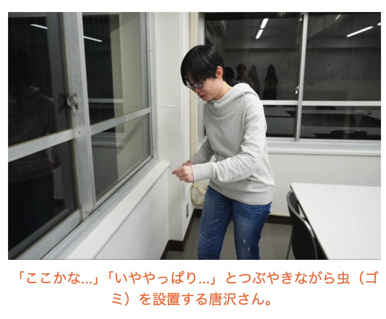 まいしろ tweet media