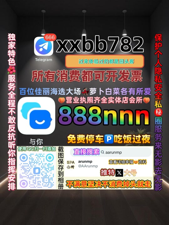 sureshcutepatel's tweet photo. 武汉蔡甸😨💬 https://t.co/MmCfyQnmWG