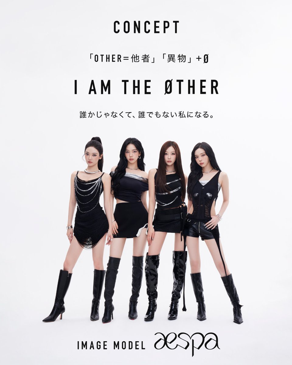 AESPA_TH's tweet photo. aespa ได้รับเลือกให้เป็นพรีเซนเตอร์ใหม่สำหรับแบรนด์คอนเทคเลนส์ “ØTHER” โดยผสินค้าจะเริ่มวางจำหน่ายตั้งแต่วันที่ 27 กุมภาพันธ์นี้เป็นต้นไปค่ะ👀✨

#aespa #에스파 @aespa_official https://t.co/QVPBXXfUFj