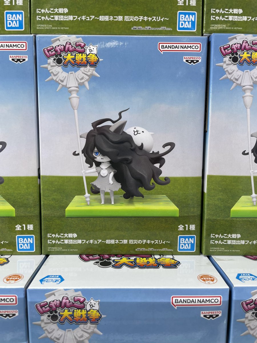 ✨新景品入荷しました✨ 『にゃんこ大戦争 にゃんこ軍団出陣フィギュア