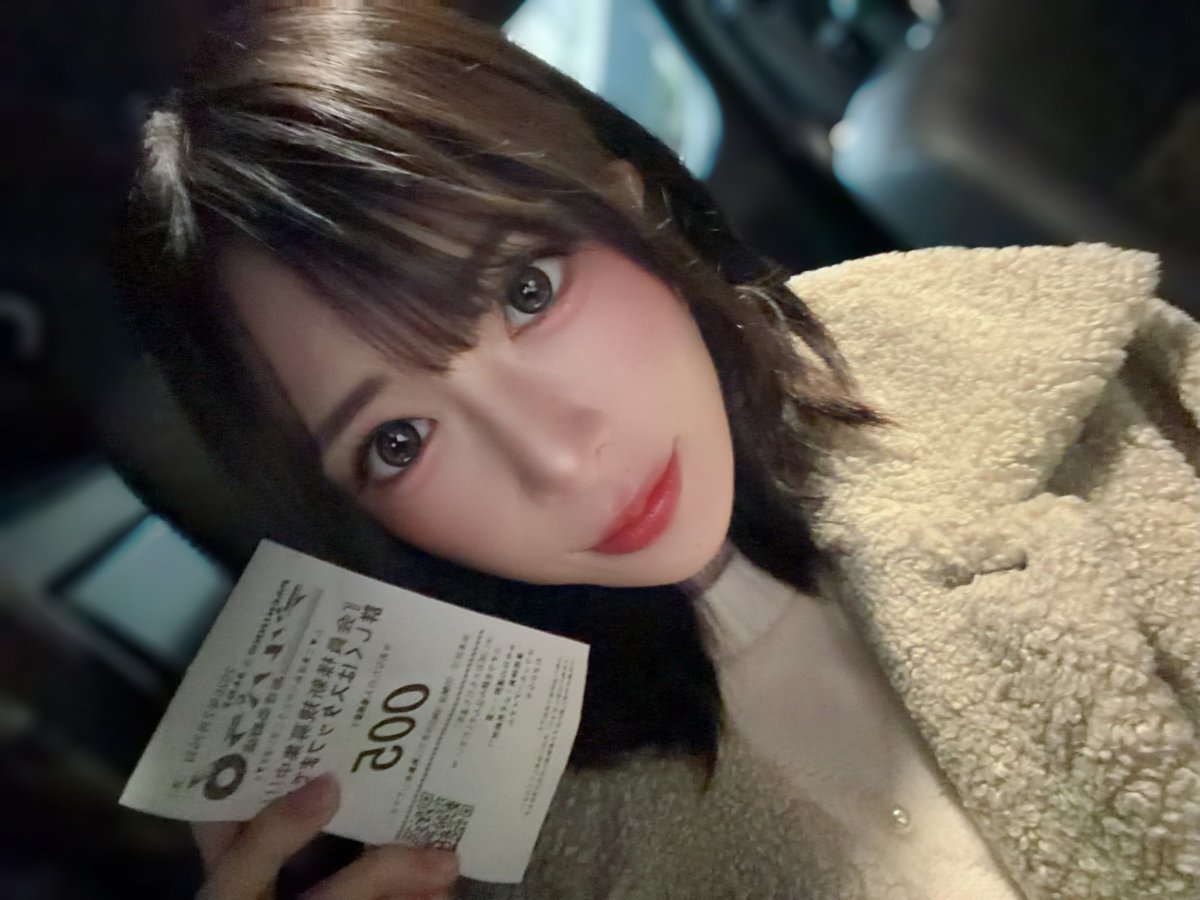 #デルパラ6あきる野店　様

到着しました〜♡

ファン対応
⏰11:15〜
⏰15:15〜

2ショット撮影会は全員参加OK📸
サインは抽選で10名様です🐰💓
参加無料だよ♡

たくさんの方と仲良くなれたら嬉しいな🥹
ぜひ会いにきてね〜🥰
#pr #パチンコ　#デルパラ https://t.co/XMbDxkh7nn