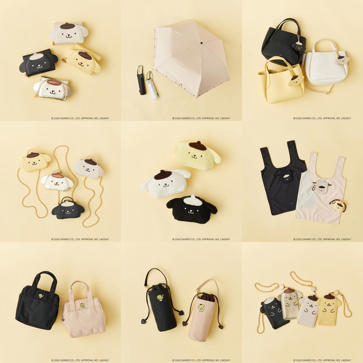 ポムポムプリン最新グッズ情報 (@pompompurin_net) / Posts / X