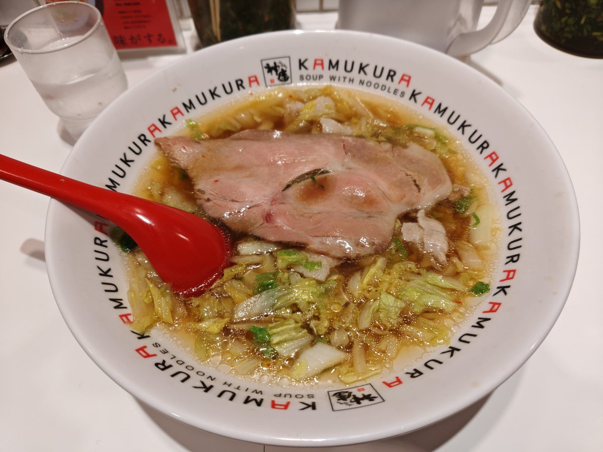 朝ラーにピッタリな
あっさりとしたラーメン🍜
道頓堀 神座（かむくら）
これ食って大阪を後にするぜ〜
大阪短い滞在だったなぁ〜