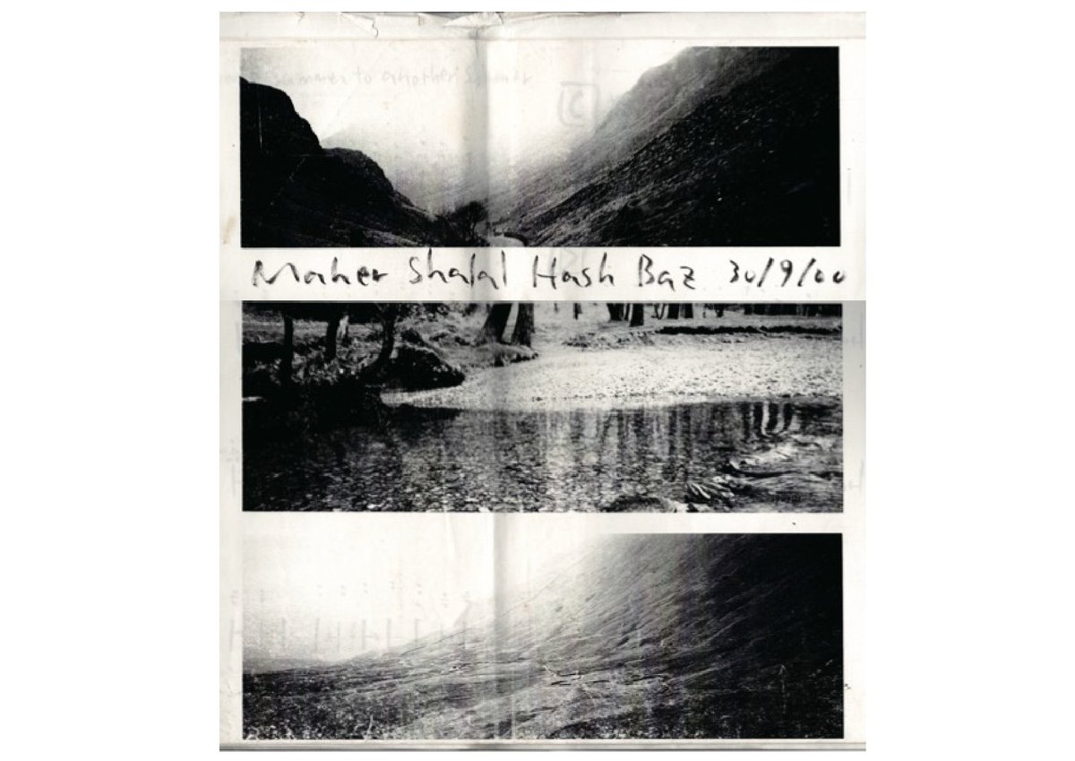 We will release Maher Shalal Hash Baz's live performance at Namba