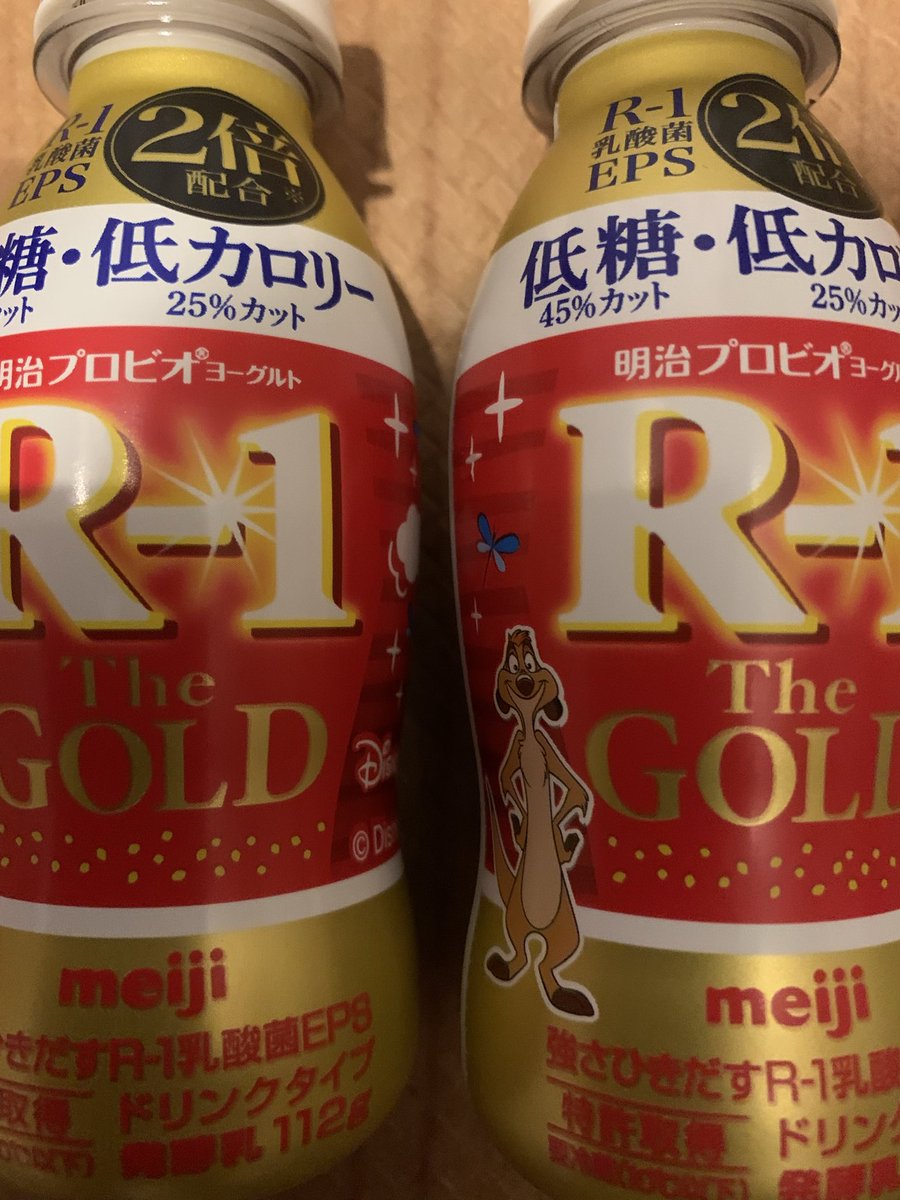 おはヨーグルトでございます♥️
今日も1日
R(∪・ω･)ﾜﾝｯヨーグルト！！
ディズニー使用なっとる🫶🏻️︎💕
      🟫🟫🟫🟫🟫
  🟫🟫⬛️🟫⬛️🟫🟫
  🟫🟫⬜️⬛️⬜️🟫🟫
  🟫🟫⬜️⬜️⬜️🟫🟫
  🟫🟫🟫🟫🟫🟫🟫❁⃘*🐮🥣
      🟫🟫🟫🟫🟫
      🟫🟫🟫🟫🟫
      🟫🟫🟫🟫🟫
           🟫🟫🟫