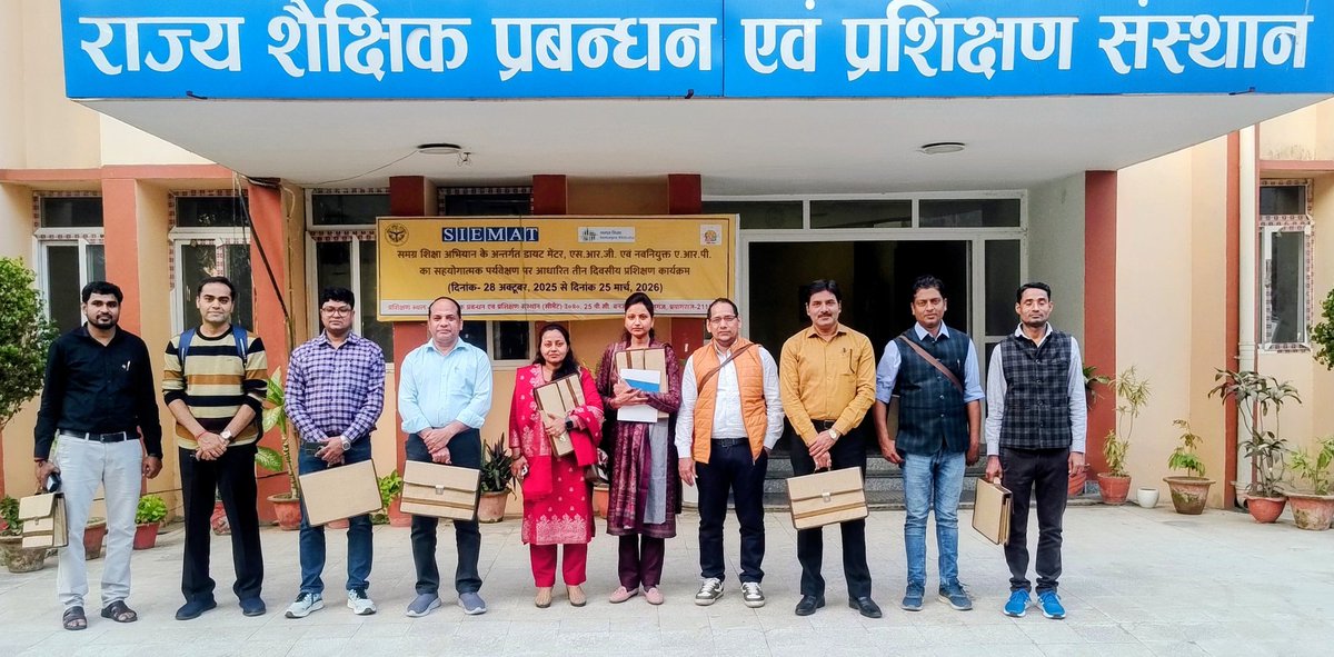 Sanjeev Sharma ,State AwardeeTeacher/SRG -Aligarh tweet media