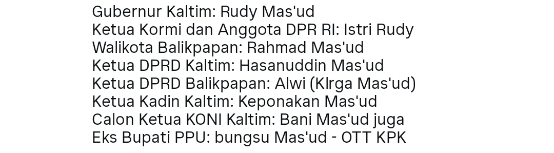 Ini satu Bani atau satu Trah?