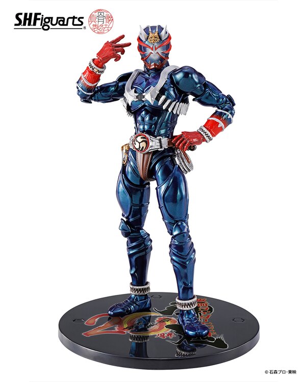 Bandai Tamashii Nations S.H.Figuarts (Shinkocchou Seihou) Masked