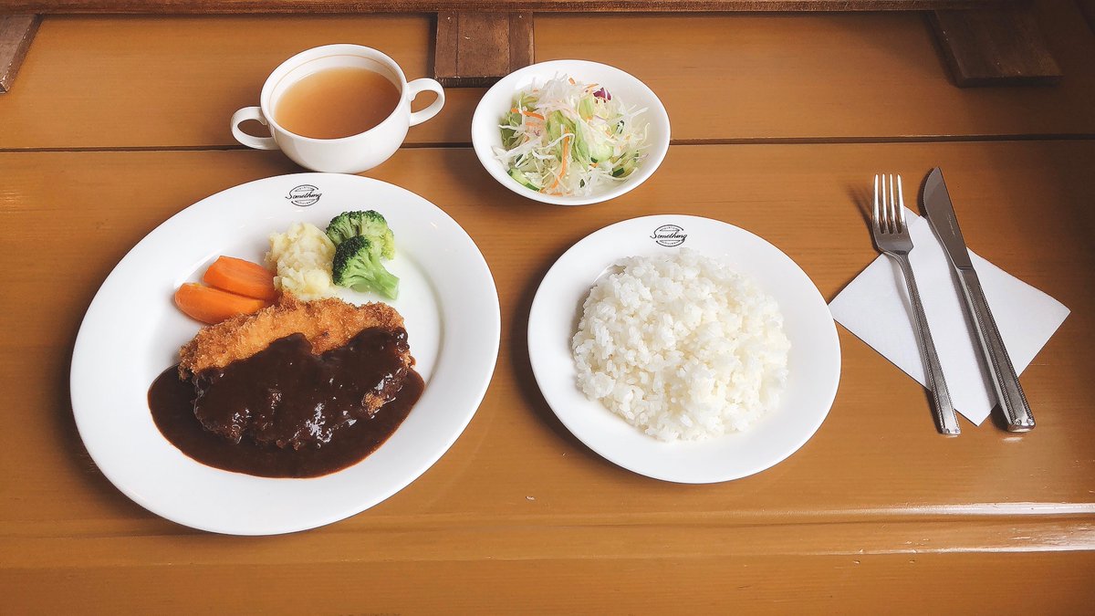 m_some_thing's tweet photo. おはようございます！
今週のランチは
Aランチ ポークカツ
Bランチ 鶏としめじの和風スパゲティ
となっております！ https://t.co/0RE4cRwR9z