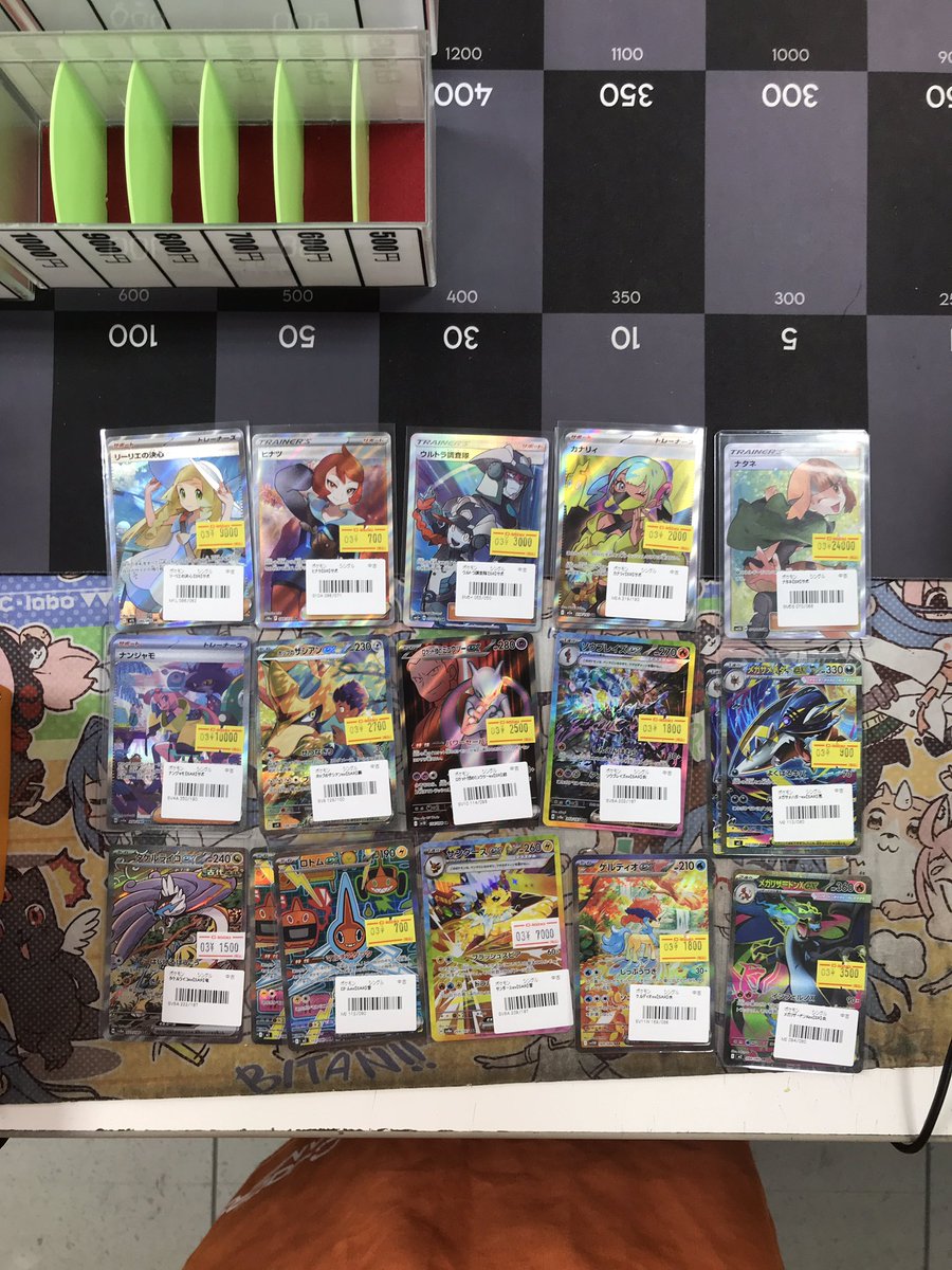 ポケモンカード 販売情報】 ショーケースに補充しました！ 黄色の値札