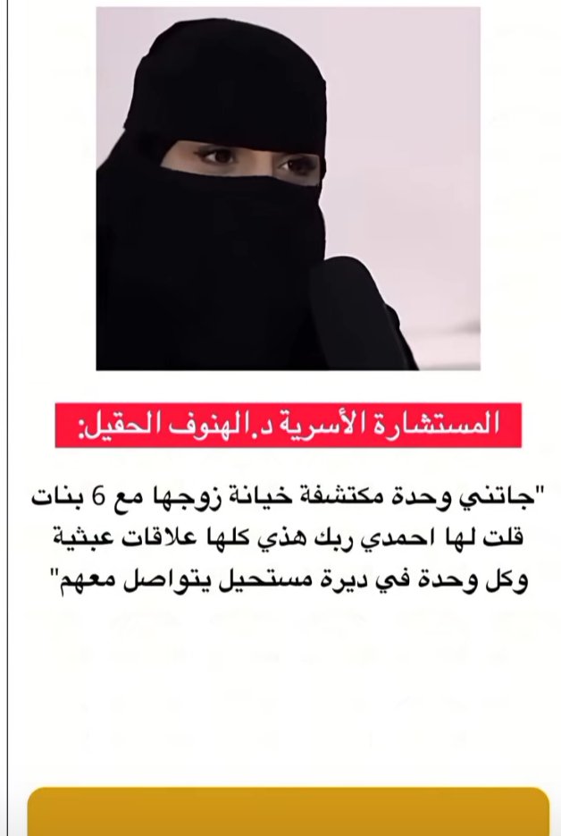 جيسن tweet media