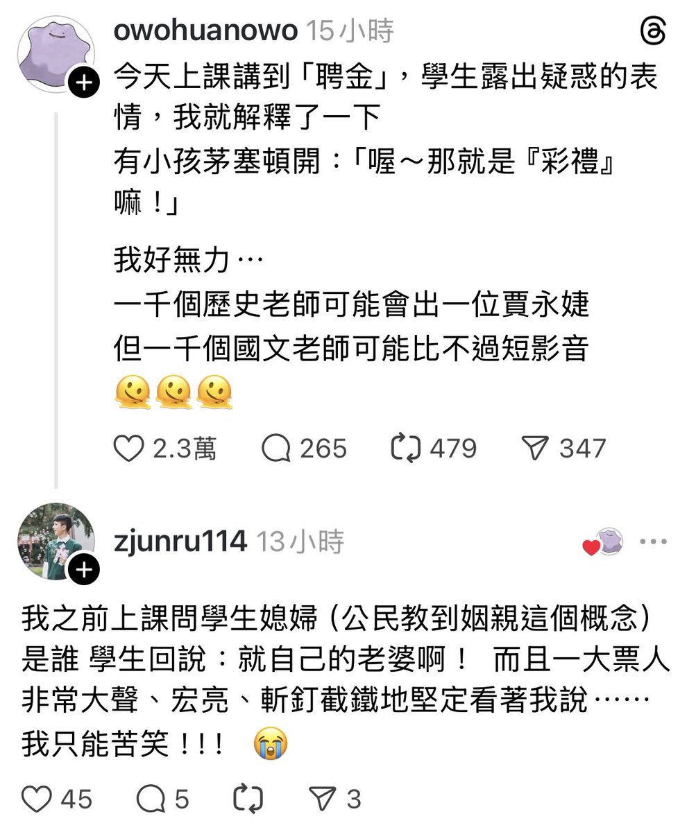 最後一哩鹿( ⓛ ω ⓛ🌈)🌸  tweet media