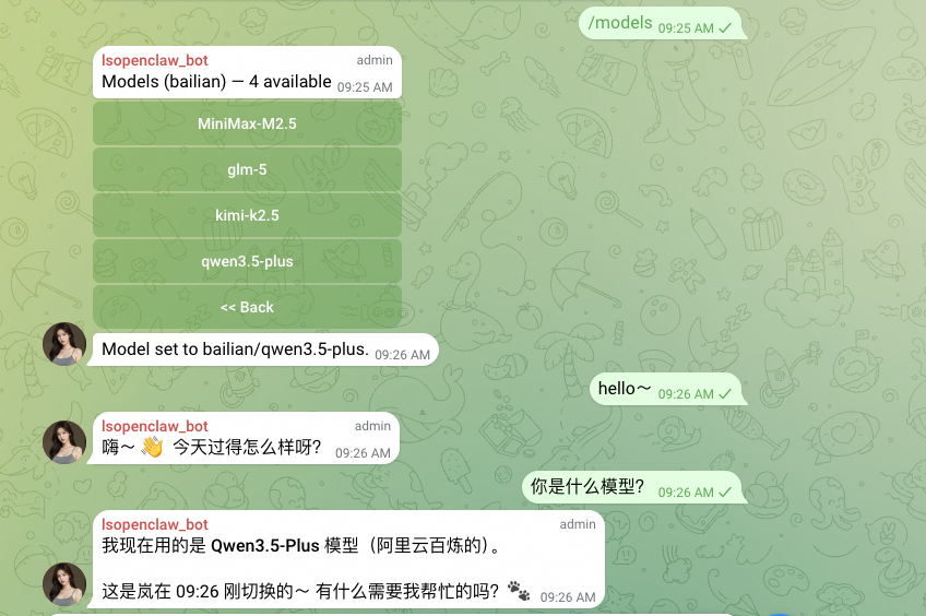 岚叔 tweet media