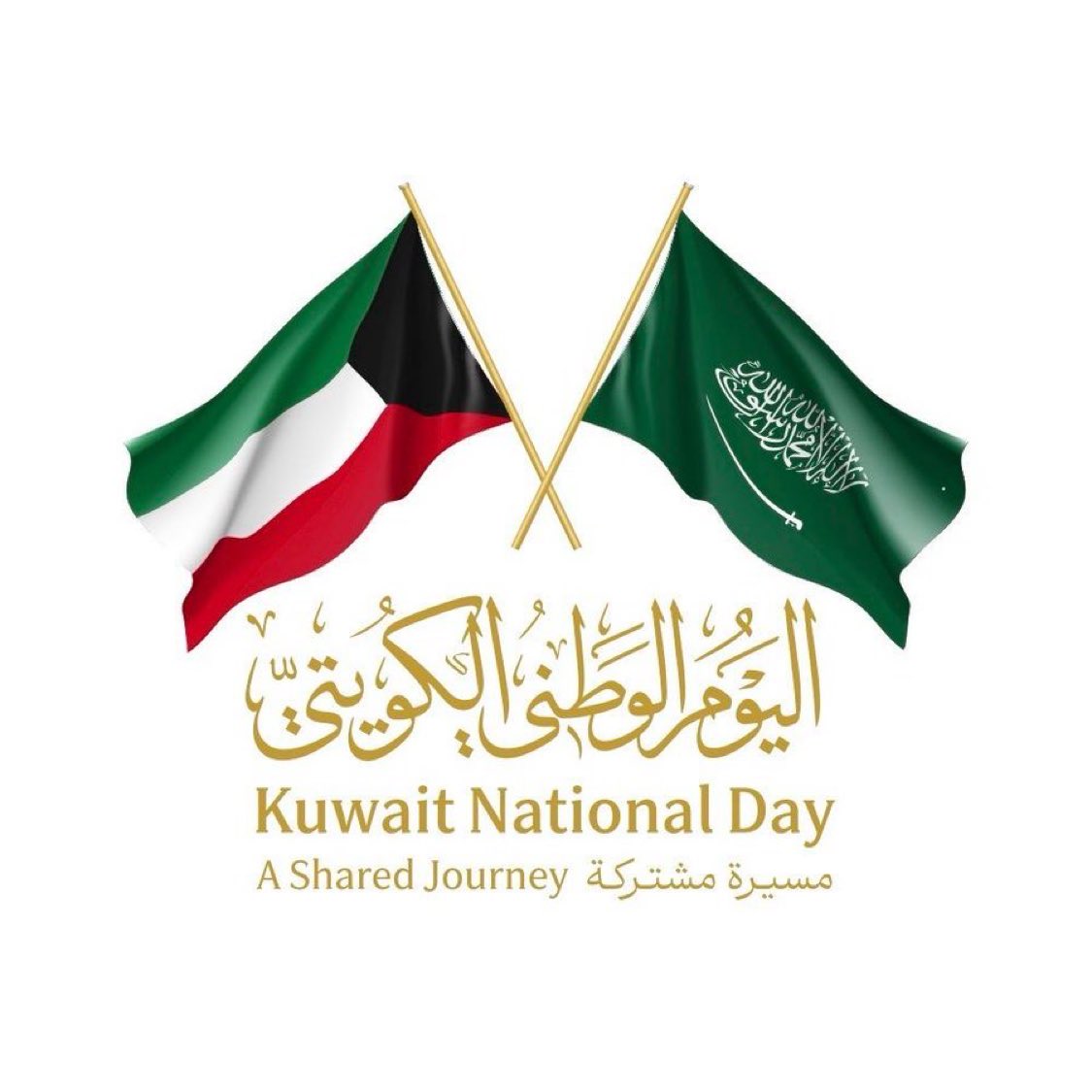 تركي 🇸🇦 tweet media