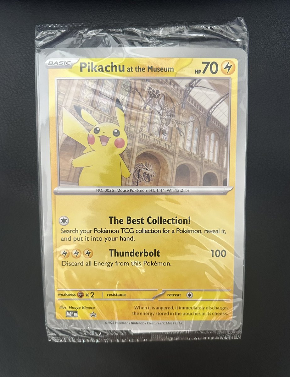 プレ企画】 ロンドン博物館 ピカチュウ 条件 フォロー&リツイート