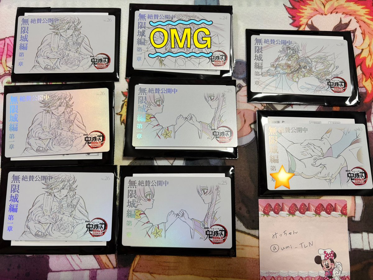 みっちゃん tweet media