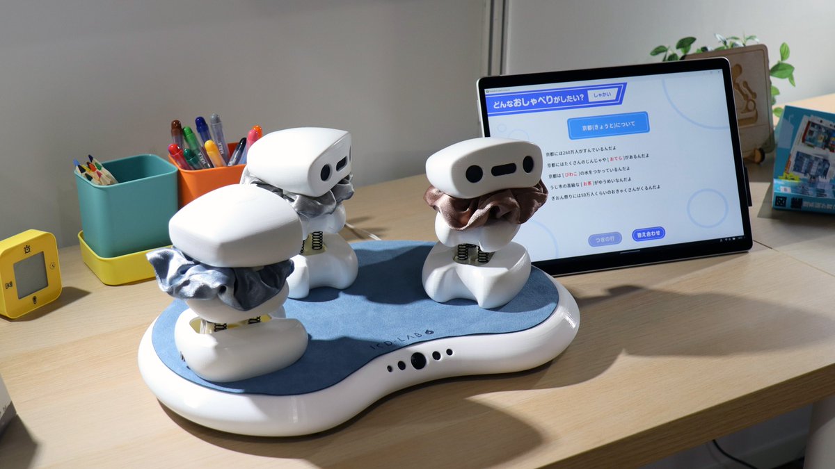 ICD-lab & Associates tweet media