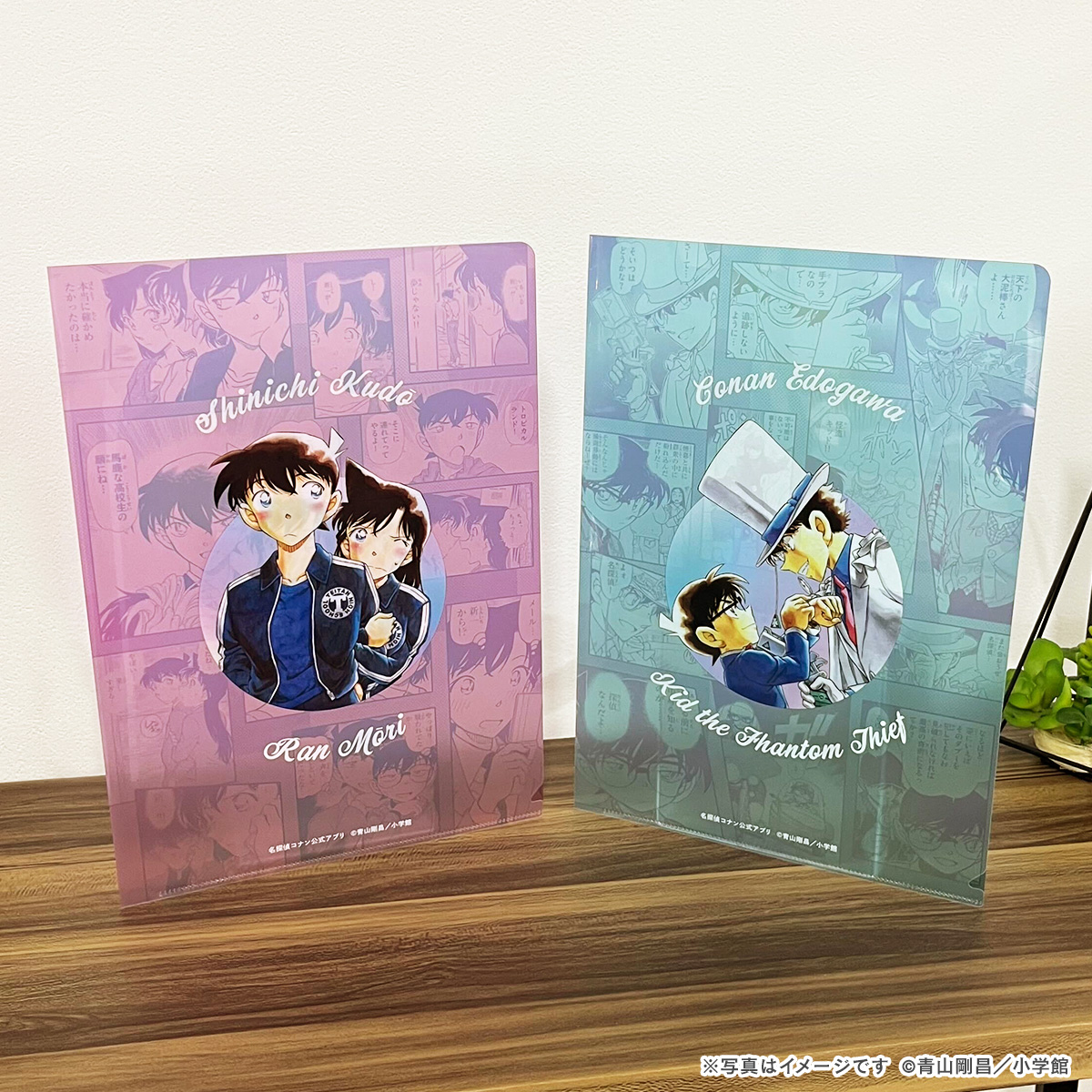 終了まであと2日！2月28日23:59まで】 名探偵コナン公式アプリ