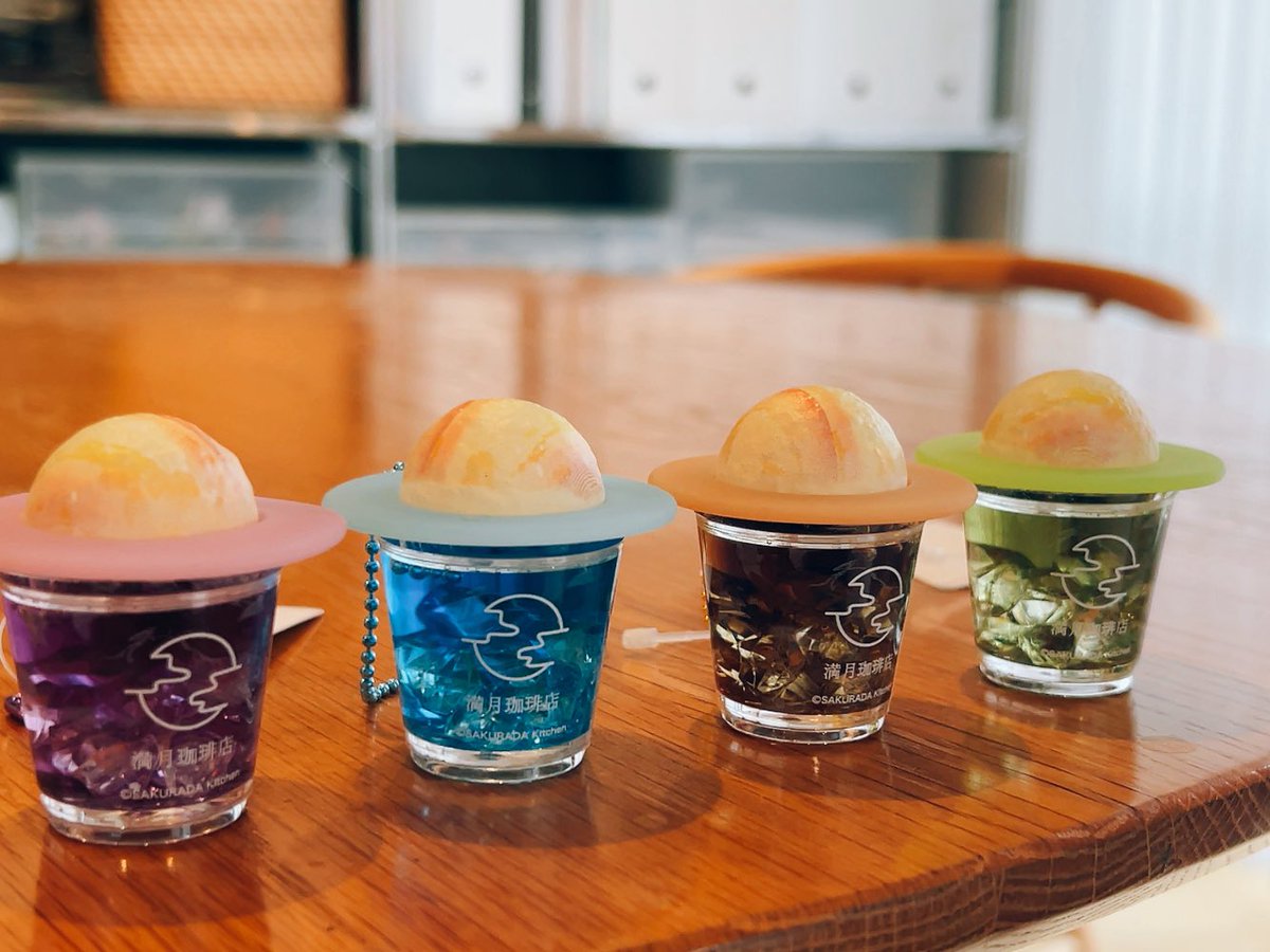 満月珈琲店スタッフ tweet media