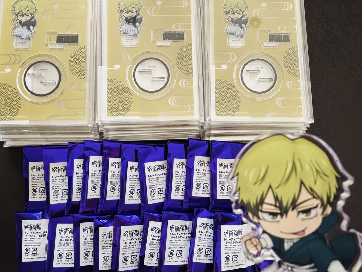 絶対に発注ミスしたと思う