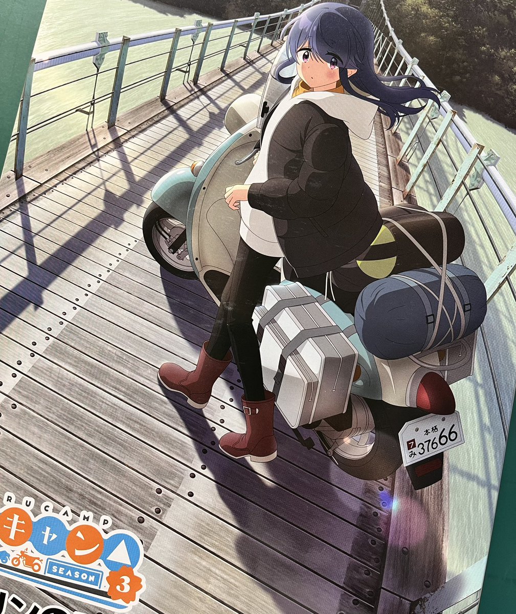 おはようVtuber️ おはよう世界🗺 Giptから誕生日プレゼント届きました