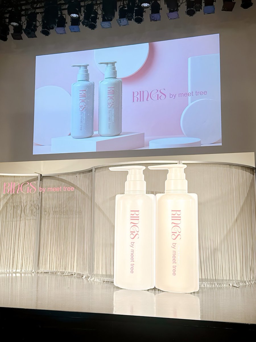 himechan_cosme's tweet image. 「RINGS by meet tree」新商品発表会にご招待いただきました💝

@rings_meettree 

「年輪のように引き締まる、ストンとしたツヤ髪へ」ってコンセプトで【年輪＝RINGS】なんだって☺️

3/1から全国のバラエティショップやECサイトで販売開始だよ🌟

#meettree #RINGS #ヘアケア #うねりケア