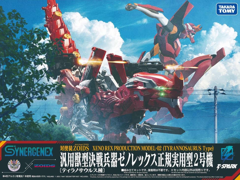 コータロー (@o0666kouta6660o) / Posts / X