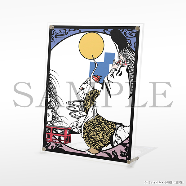 【公式】ヒカルの碁 │ 原画展 tweet media