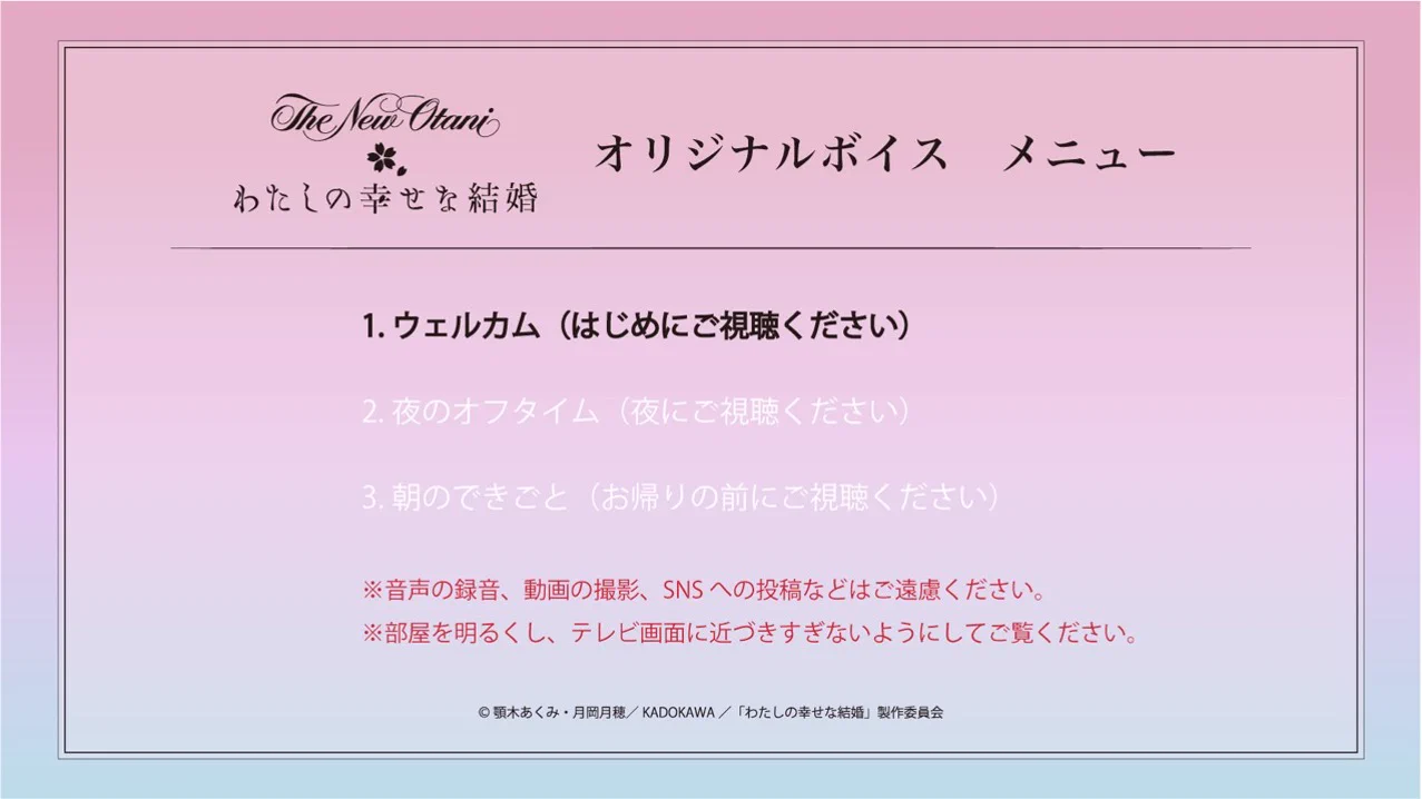 公式】イタテリ屋 on X: 