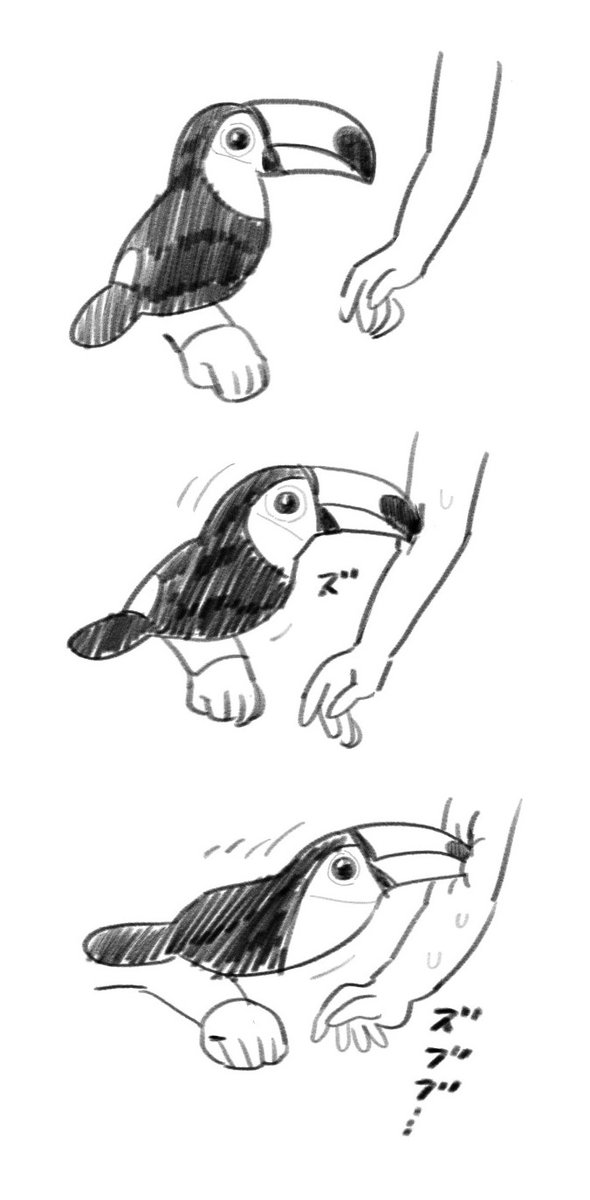 PEKO✍️原稿 (@tanpan_kmt) / Posts / X