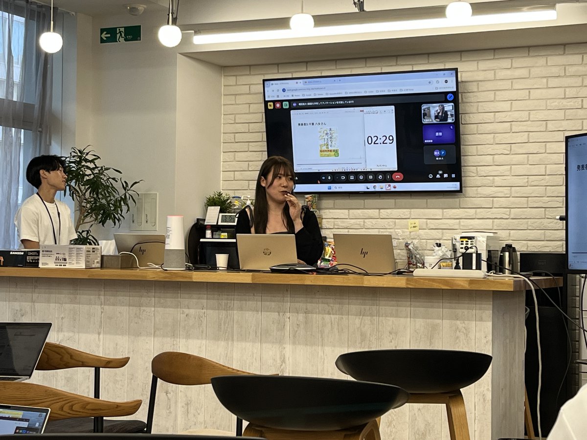 【公式】keywalker / キーウォーカー tweet media