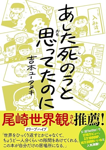 【公式】keywalker / キーウォーカー tweet media