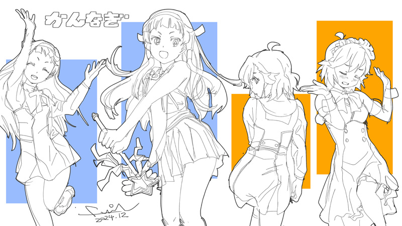 ナギ 「」|ふみえー/あっちからの人のイラスト
