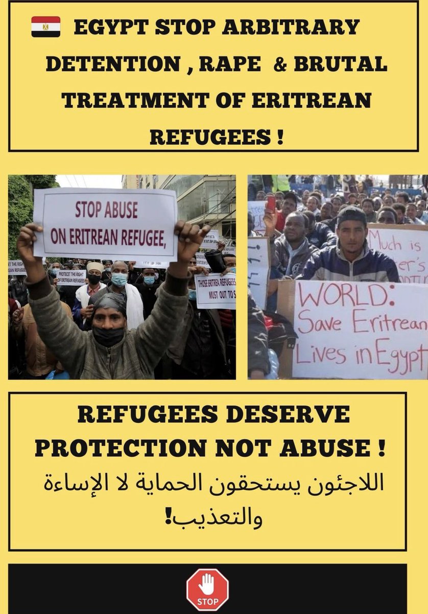 ማመት❤️ሓfቲ ቲቲ (EBRF)🫡 tweet media