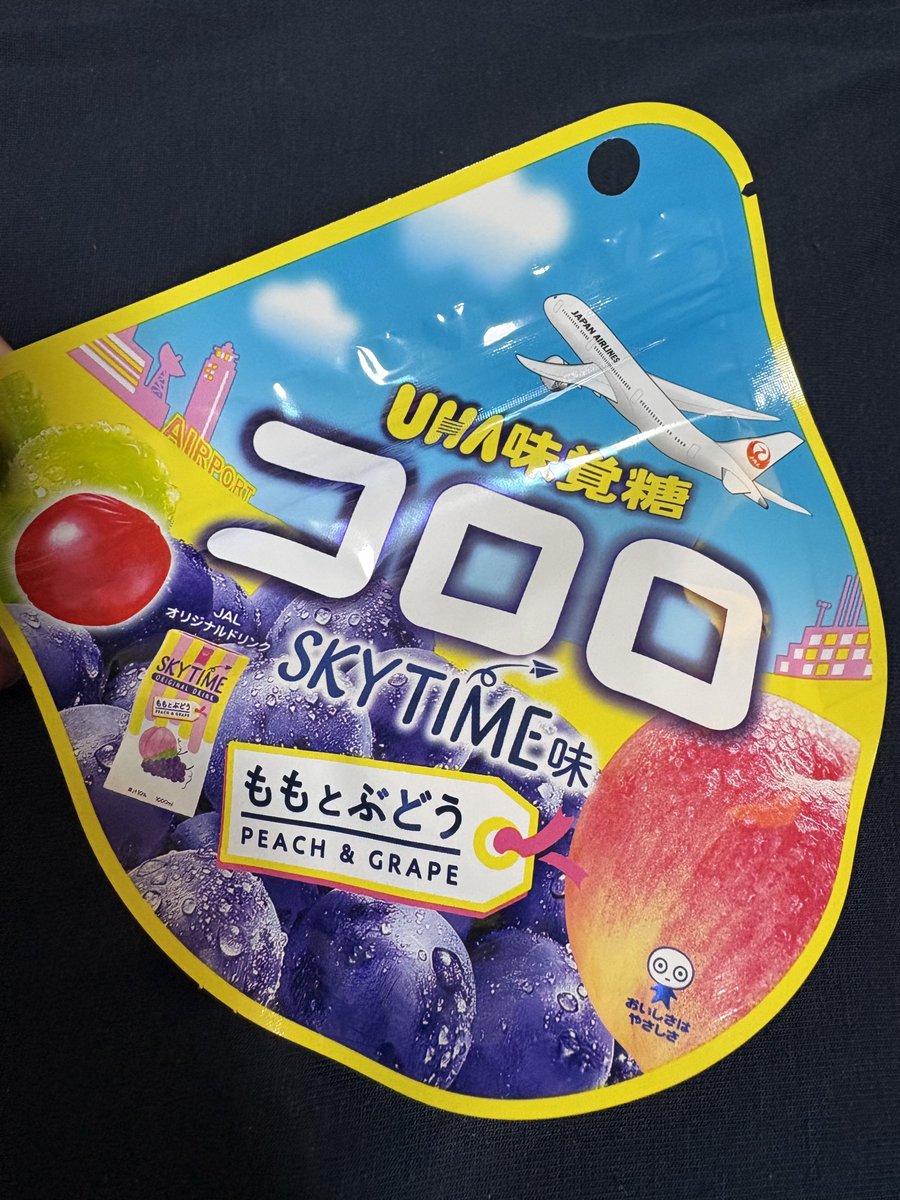 𝙎𝙝𝙪𝙣 (@A19N_Shun) / Posts / X