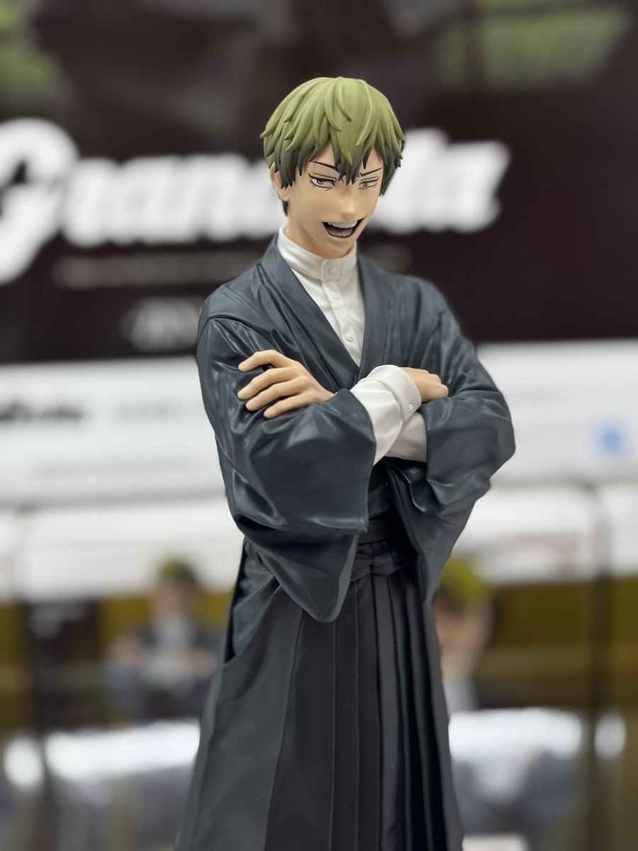 禅院 S-19 | PRODUCTS | ICHIZAWA SHINZABURO HANPU